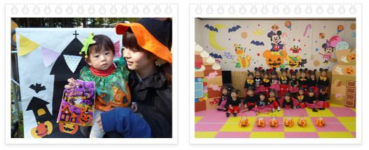 10月 ハロウィンパーティー写真